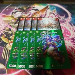 ヨビニオンマルル