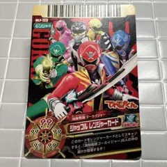 2026年最新】ダイスオーdxの人気アイテム - メルカリ