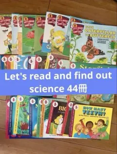 新品 Let's Read and Find Out Science 44冊 - メルカリ
