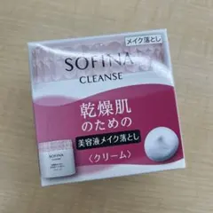 ソフィーナ乾燥肌のためのメイク落としクリームクレンジング200g