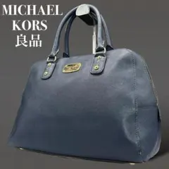 【良品】MICHAEL KORS ハンドバッグ レザー PVC 金金具 0754