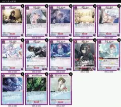 ユニオンアリーナ コメティック CoMeTic デッキ - メルカリ