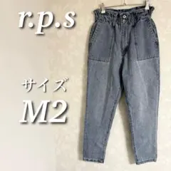 rps ベイカーマムパンツ　デニム　ハイウエスト　テーパード　サイズM2