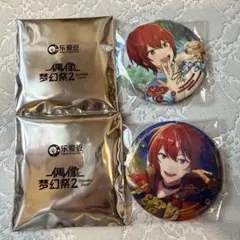 あんスタ 朱桜司 缶バッジ 中国 招募缶