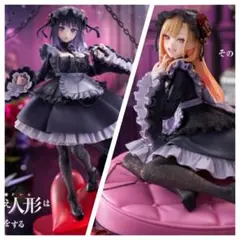 喜多川海夢 amp黒江雫衣装 T-most黒江雫