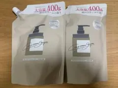 ココネ　クレイクリームシャンプー　モイストタイプ　詰め替え×2