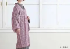 Item thumbnail for item 99acd4c5-9279-4de0-a9c1-180359182468