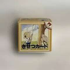 Item thumbnail for item 79ebe624-fe87-47f9-a60b-e821d90bb22b