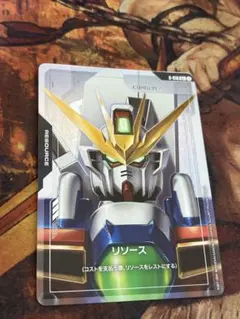 2025年最新】ガンダムカードゲーム パラレル リソースの人気アイテム