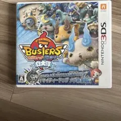 Item thumbnail for item a995ec37-08d2-4e07-a5c6-18c15953a259