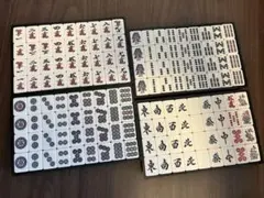 2025年最新】麻雀牌 新品の人気アイテム - メルカリ