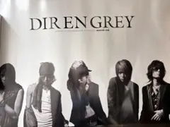 2026年最新】DIR EN GREY ポスターの人気アイテム - メルカリ