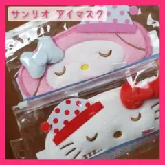 Item thumbnail for item fbfec4ad-c64a-423c-8e24-49c0723d9895