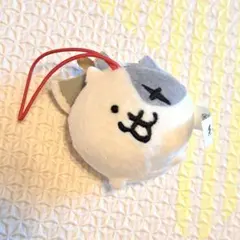にゃんこ大戦争　バトルネコ　ぬいぐるみ プチマスコット ストラップ　キーホルダー