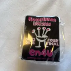 2025年最新】稲葉浩志ガチャガチャの人気アイテム - メルカリ