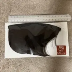 ⭐︎WithWig 前髪ウィッグ 40N ナチュラル ⭐︎
