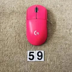 Logitech PRO X SUPER LIGHT ピンクマウス 本体