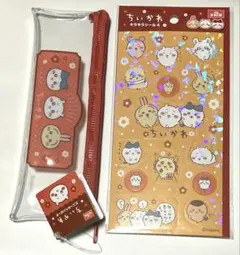 Item thumbnail for item b353e59e-8fd0-44fe-8e9d-004881053e89