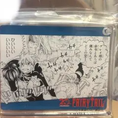 2026年最新】ジュビア キーホルダーの人気アイテム - メルカリ