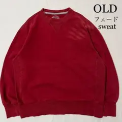 OLD Consensus フェード 無地 スウェット プレーンスウェット 古着