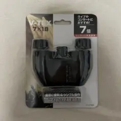 V-TEX 7X18 双眼鏡