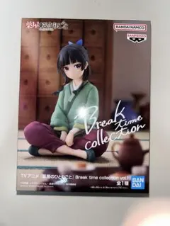 薬屋のひとりごと Blake time collection フィギュア - メルカリ
