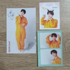 テレビ誌3種切り抜きセット SnowMan向井康二