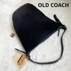 vintage coach archive Duffle Bag Suede
