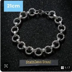チェーン ステンレススチール ブレスレット 21cm 男女兼用 シンプル