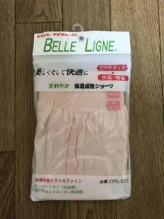 Item thumbnail for item 7be63e57-4b5c-442f-9299-1a640e5e1b57