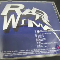 美品CD RADWIMPS RADWIMPS1 アルバム - メルカリ