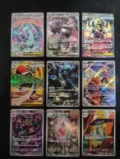 [まとめ売り]MEGAドリームex収録カード