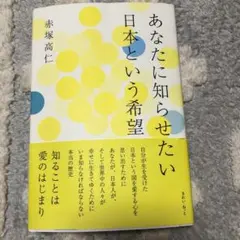 Item thumbnail for item c95933ef-4dab-45c8-8dc7-65bed60864db