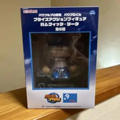 パワプロくん　フィギュア　日本ハム
