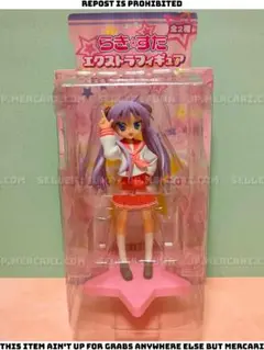 2025年最新】柊かがみの人気アイテム - メルカリ