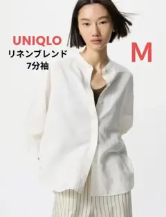 UNIQLO レディース バンドカラーシャツ M オフホワイト