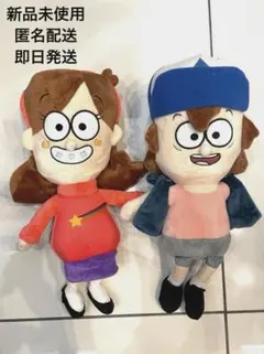 2026年最新】グラビティフォールズ よったんの人気アイテム - メルカリ