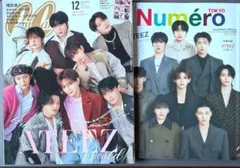 ATEEZ表紙　雑誌２冊　CanCan　 Numero