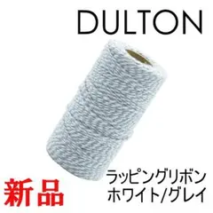 Item thumbnail for item dcd5a98b-e97c-4168-96d5-8a1ae84d723d