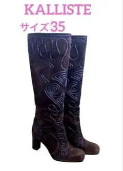 Item thumbnail for item e023bb58-4153-4574-9801-208891ebf84e