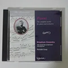 全集 クラシック