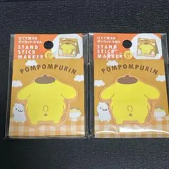 サンリオ ポムポムプリン 立てて使えるダイカットふせん メモ帳 ダイソーのサムネイル