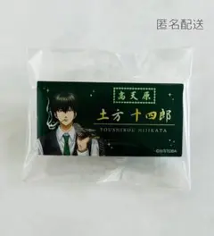 銀魂 土方十四郎　ネームバッジ　高天原　ホスト