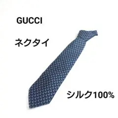 GUCCI　グッチ　ネクタイ 幾何学模様 ビジネス フォーマル