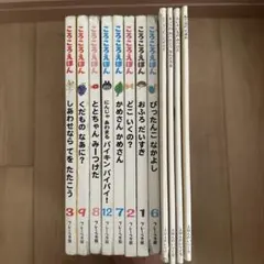 ☆MOON様 リクエスト 2点 まとめ商品