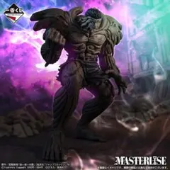 一番くじ　幽遊白書　暗黒武術会 編　ラストワン　戸愚呂　新品未開封