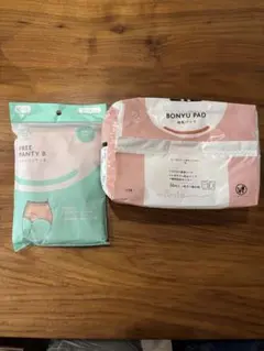 BONYU PAD 36枚入り & FREE PANTY B Mサイズ
