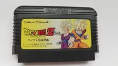 2026年最新】ドラゴンボールZ 真サイヤ人絶滅計画宇宙編の人気アイテム