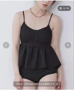 SEA DRESS フレアビキニ ブラック M