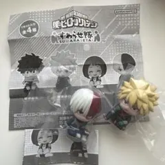 ヒロアカ　すわらせ隊 爆豪勝己、轟焦凍セット売り